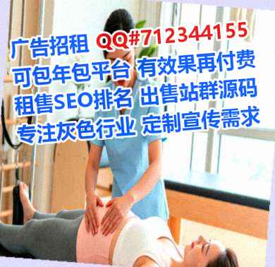 靖西卵妹生物事务所